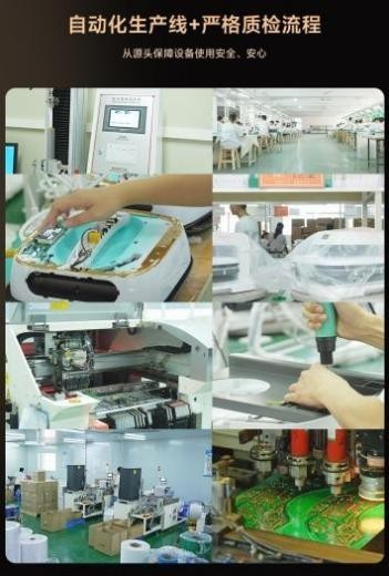 DIY创作避坑指南 乐立克如何为创意与创业安全护航