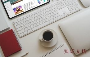 九思OA 领跑中国协同办公，赋能高端集团智慧转型